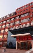 Туры в отель Quanzhirun Business Hotel (Jinan East Railway Station Branch) Туры в отель Quanzhirun Business Hotel (Jinan East Railway Station Branch)