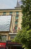Туры в отель Meile Hotel Туры в отель Meile Hotel