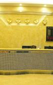Туры в отель Boyu Hotel Туры в отель Boyu Hotel