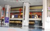 Туры в отель Homeinn Selected Hotel (Nanjing Railway Station North Square Hongshan Forest Zoo Subway Station) Туры в отель Homeinn Selected Hotel (Nanjing Railway Station North Square Hongshan Forest Zoo Subway Station)