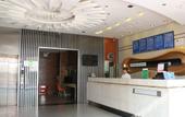 Туры в отель Qingmu Select Hotel (Second Affiliated Hospital of Nanjing Yangtze River Bridge) Туры в отель Qingmu Select Hotel (Second Affiliated Hospital of Nanjing Yangtze River Bridge)