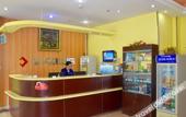 Туры в отель Jinghua Hotel (Shijiazhuang Vientiane City Jiefang Square Metro Station) Туры в отель Jinghua Hotel (Shijiazhuang Vientiane City Jiefang Square Metro Station)