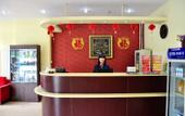 Туры в отель Jinghua Hotel (Shijiazhuang Vientiane City Jiefang Square Metro Station) Туры в отель Jinghua Hotel (Shijiazhuang Vientiane City Jiefang Square Metro Station)