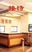 Туры в отель 99inn Selected (Hangzhou Xiaoshan Airport) Туры в отель 99inn Selected (Hangzhou Xiaoshan Airport)