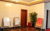 Туры в отель 99inn Selected (Hangzhou Xiaoshan Airport) Туры в отель 99inn Selected (Hangzhou Xiaoshan Airport)