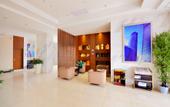 Туры в отель City Comfort Inn Hotel (Wuhan Wangjiawan Mall) Туры в отель City Comfort Inn Hotel (Wuhan Wangjiawan Mall)