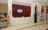 Туры в отель Campanile Hotel(Wuhan Huanghelou,Fuxing Road Metro Station) Туры в отель Campanile Hotel(Wuhan Huanghelou,Fuxing Road Metro Station)