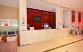 Туры в отель Campanile Hotel(Wuhan Huanghelou,Fuxing Road Metro Station) Туры в отель Campanile Hotel(Wuhan Huanghelou,Fuxing Road Metro Station)