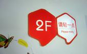 Туры в отель Changee Hotel (Shanghai Baoshan Wanda Gongkang Road Subway Station) Туры в отель Changee Hotel (Shanghai Baoshan Wanda Gongkang Road Subway Station)