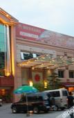 Туры в отель Hubin Bubugao Hotel Туры в отель Hubin Bubugao Hotel