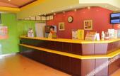 Туры в отель Homeinn · neo (Nanjing Fuzimiao Ji Qing Men) Туры в отель Homeinn · neo (Nanjing Fuzimiao Ji Qing Men)