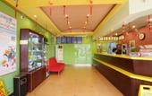 Туры в отель Homeinn · neo (Nanjing Fuzimiao Ji Qing Men) Туры в отель Homeinn · neo (Nanjing Fuzimiao Ji Qing Men)