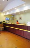 Туры в отель Changzhou RuJia Huayi Hotel (Nanda Street Qingguo Lane) Туры в отель Changzhou RuJia Huayi Hotel (Nanda Street Qingguo Lane)
