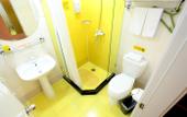 Туры в отель Homeinn Selected Hotel (Nanjing Xiongzhou Subway Station Jinning Plaza) Туры в отель Homeinn Selected Hotel (Nanjing Xiongzhou Subway Station Jinning Plaza)