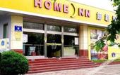 Туры в отель Homeinn Hotel (Nanjing Museum Scenic Area Muxuyuan Avenue) Туры в отель Homeinn Hotel (Nanjing Museum Scenic Area Muxuyuan Avenue)