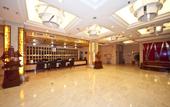 Туры в отель Rui'an Shidai Haoting Hotel Туры в отель Rui'an Shidai Haoting Hotel