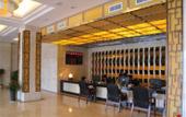 Туры в отель Rui'an Shidai Haoting Hotel Туры в отель Rui'an Shidai Haoting Hotel