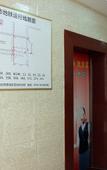 Туры в отель Baijia Express Hotel Туры в отель Baijia Express Hotel