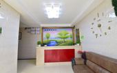 Туры в отель Baijia Express Hotel Туры в отель Baijia Express Hotel