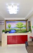Туры в отель Baijia Express Hotel Туры в отель Baijia Express Hotel