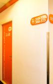 Туры в отель Pod Inn Hangzhou West Lake Qingchun Branch Туры в отель Pod Inn Hangzhou West Lake Qingchun Branch
