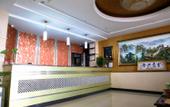 Туры в отель 98 Hotel Туры в отель 98 Hotel