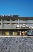 Туры в отель Atour X Hotel Hangzhou Westlake Hubin Yan'an Road Туры в отель Atour X Hotel Hangzhou Westlake Hubin Yan'an Road