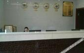 Туры в отель Hammerhams Hotel Shanghai (Songjiang University Town) Туры в отель Hammerhams Hotel Shanghai (Songjiang University Town)