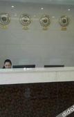 Туры в отель Hammerhams Hotel Shanghai (Songjiang University Town) Туры в отель Hammerhams Hotel Shanghai (Songjiang University Town)