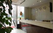 Туры в отель Hammerhams Hotel Shanghai (Songjiang University Town) Туры в отель Hammerhams Hotel Shanghai (Songjiang University Town)