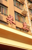 Туры в отель Hangzhou Molan Hotel (Guihua West Road Subway Station) Туры в отель Hangzhou Molan Hotel (Guihua West Road Subway Station)