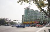 Туры в отель Jitai Chain Hotel Shanghai Fengxian Nanqiao Туры в отель Jitai Chain Hotel Shanghai Fengxian Nanqiao