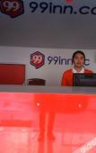 Туры в отель Changee Hotel MINI (Hangzhou Xihu Wulinmen Subway Station) Туры в отель Changee Hotel MINI (Hangzhou Xihu Wulinmen Subway Station)