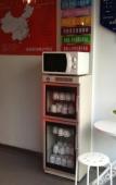 Туры в отель Changee Hotel MINI (Hangzhou Xihu Wulinmen Subway Station) Туры в отель Changee Hotel MINI (Hangzhou Xihu Wulinmen Subway Station)