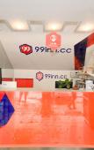 Туры в отель Changee Hotel MINI (Hangzhou Xihu Wulinmen Subway Station) Туры в отель Changee Hotel MINI (Hangzhou Xihu Wulinmen Subway Station)