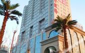Туры в отель Donghua Hotel Туры в отель Donghua Hotel
