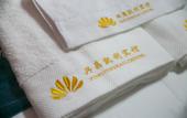 Туры в отель Shenzhen Xingjing Kelly Hotel Туры в отель Shenzhen Xingjing Kelly Hotel