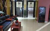Туры в отель Home Inn (Yangzhou Grand Canal Museum Aobang Plaza Branch) Туры в отель Home Inn (Yangzhou Grand Canal Museum Aobang Plaza Branch)
