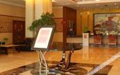 Туры в отель Yisu Meizhu Hotel Туры в отель Yisu Meizhu Hotel