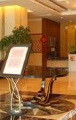 Туры в отель Yisu Meizhu Hotel Туры в отель Yisu Meizhu Hotel