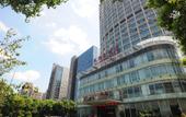Туры в отель Yisu Meizhu Hotel Туры в отель Yisu Meizhu Hotel
