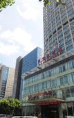 Туры в отель Yisu Meizhu Hotel Туры в отель Yisu Meizhu Hotel