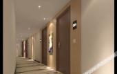 Туры в отель Yisu Meizhu Hotel Туры в отель Yisu Meizhu Hotel