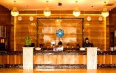 Туры в отель Yisu Meizhu Hotel Туры в отель Yisu Meizhu Hotel