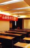 Туры в отель Yunman Hotel (Zhengzhou Yubai Road Wuyi Park Subway Station) Туры в отель Yunman Hotel (Zhengzhou Yubai Road Wuyi Park Subway Station)
