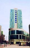 Туры в отель Pacific Regency Hotel Туры в отель Pacific Regency Hotel