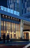 Туры в отель Pacific Regency Hotel Туры в отель Pacific Regency Hotel