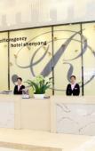 Туры в отель Pacific Regency Hotel Туры в отель Pacific Regency Hotel