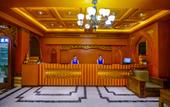 Туры в отель yasidun Hotel Туры в отель yasidun Hotel