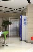 Туры в отель Aibo Hotel Туры в отель Aibo Hotel